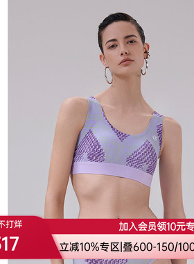 爱慕·CHUANG趣野2内衣女无钢圈背心式舒适文胸CA171981