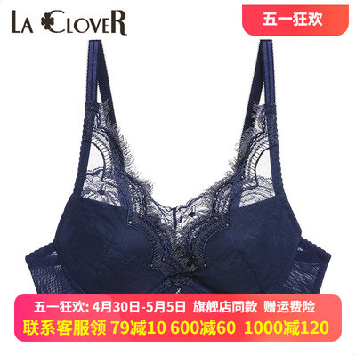 【预】LA CLOVER月下美人系列4/4厚模杯文胸LC11GG1