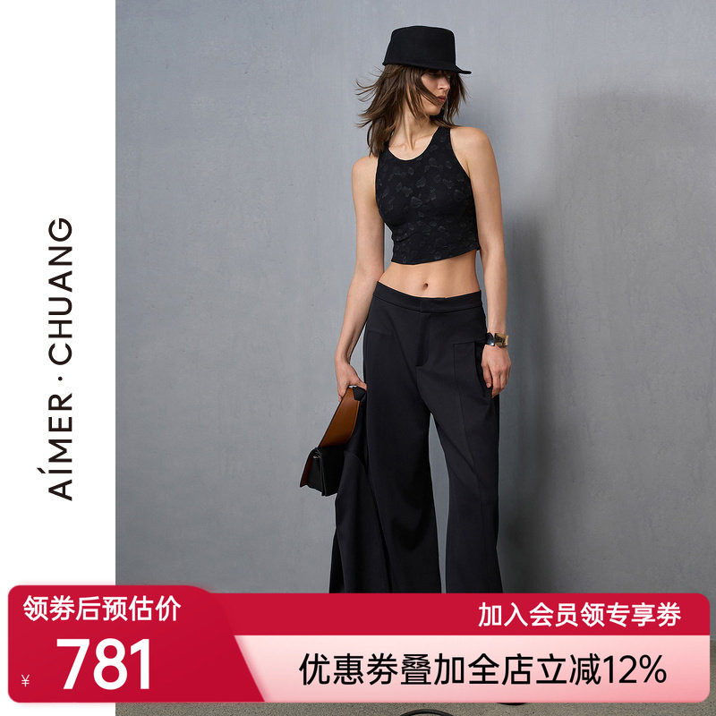 爱慕·CHUANG穿梭7女士24秋冬外穿休闲双面布阔腿裙裤CA821431