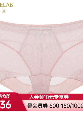 爱慕慕澜20SS塑裤群高腰平角塑裤AD33G11