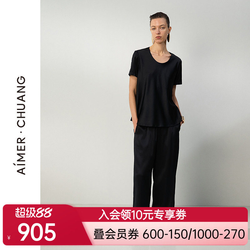 爱慕·CHUANG新品夏调性19姆米真丝女士外穿直筒长裤CA821821