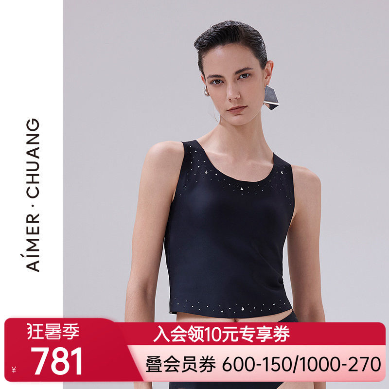 爱慕·CHUANG瑶光2女士打底圆领软绵托带胸垫背心CA722101