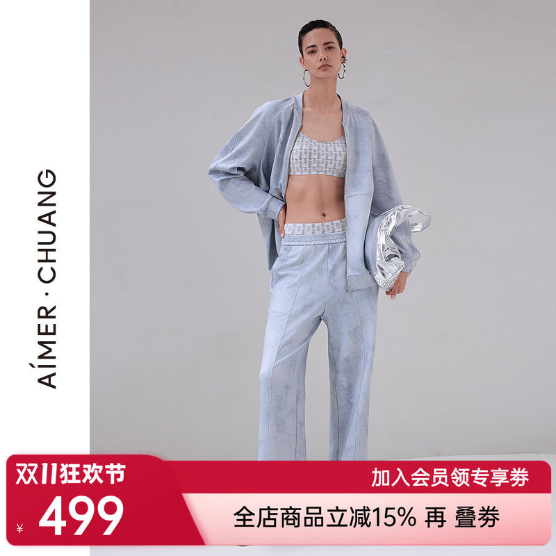 爱慕·CHUANG以爱之名-游牧睡衣女双面布印花直筒长裤CA472112