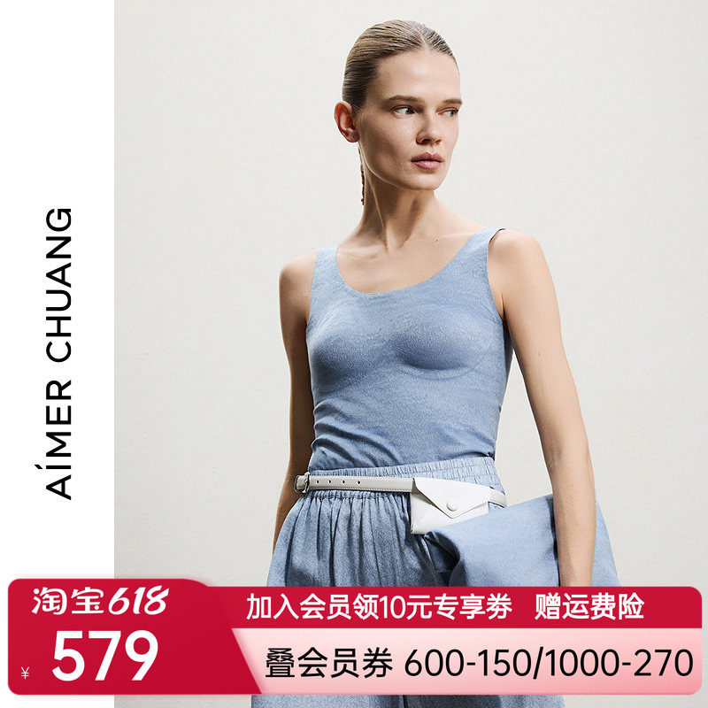 AIMER CHUANG春夏女士软托乳贴带胸垫打底背心上衣CA722201