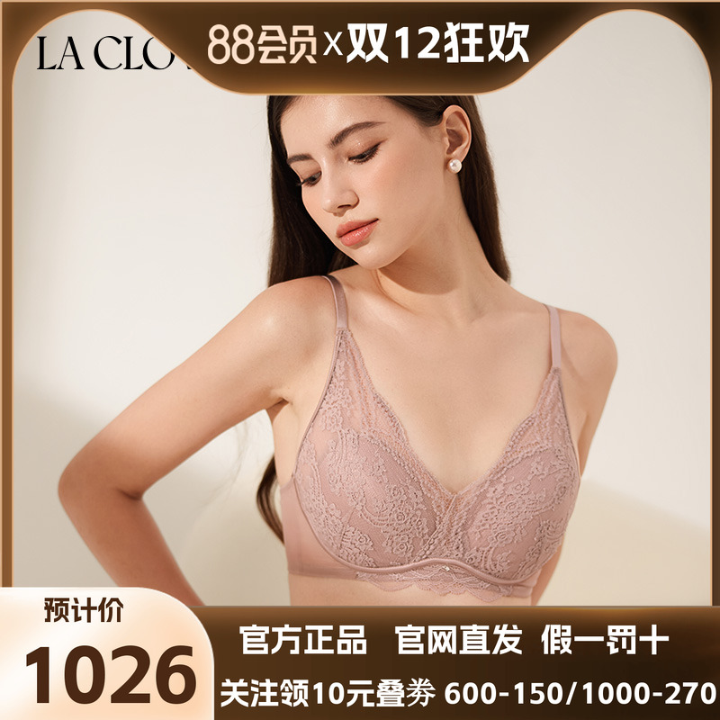 兰卡文(LA CLOVER)花束无托模杯文胸蕾丝性感LC17ZT1