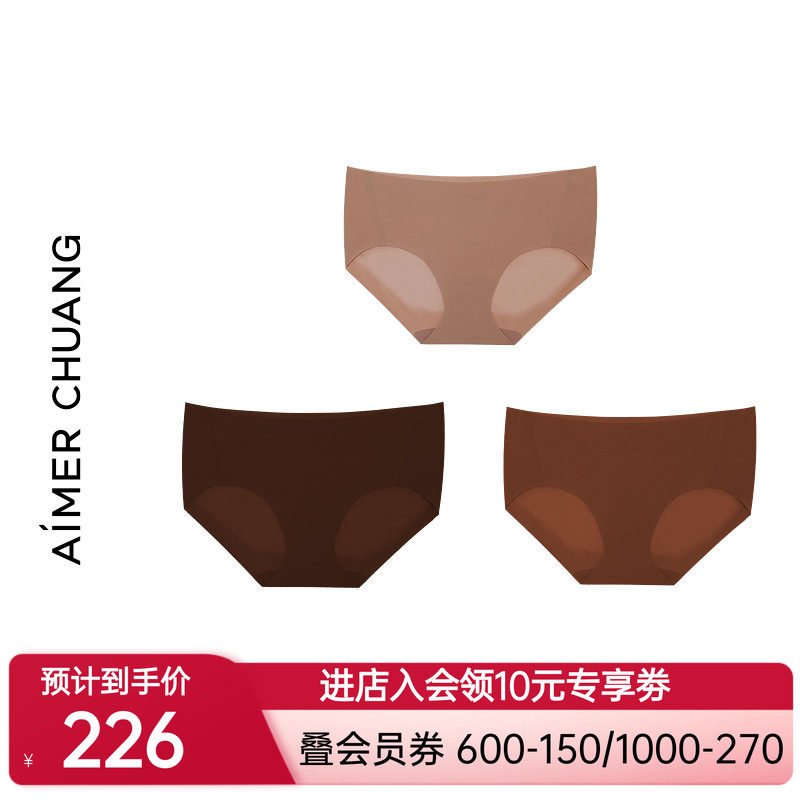 【3件包】AIMER CHUANG创轻呼吸金山银山女低腰平角内裤CA232461