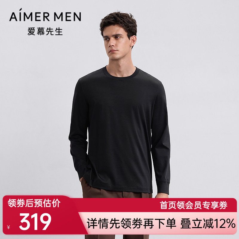 爱慕先生新品秋冬先生暖搭-智选tee保暖男棉小高领套头长袖NS72M9