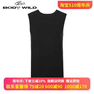 保暖内衣秋冬新品 BODY WILD保暖打底背心男士 官方正品 ZBN11ZP1