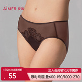 爱慕星海2025春夏棉质底裆性感蕾丝中腰平角裤 AM23A941
