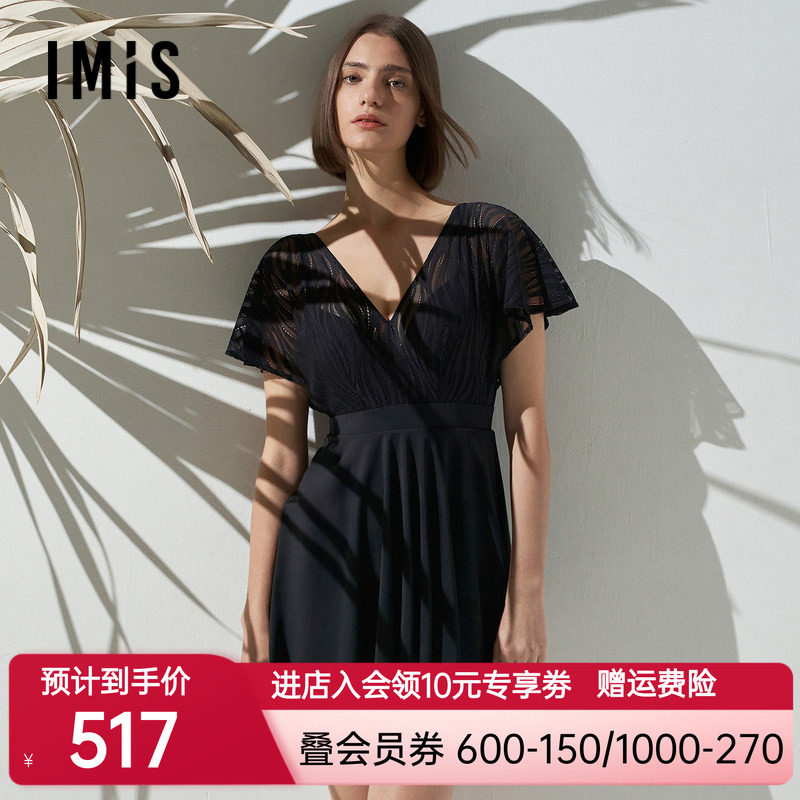 爱美丽泳装女无钢圈背心式蕾丝裙式连体泳衣温泉游泳IM68BRQ1