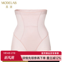 爱慕慕澜SS塑裤群加高腰平角塑裤AD33G13