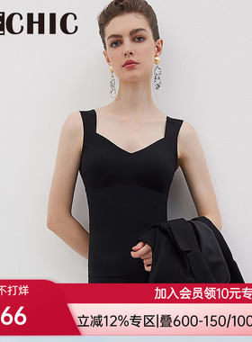 【新品】BECHIC0触感系列带杯背心打底外穿上衣内搭BC71BT1