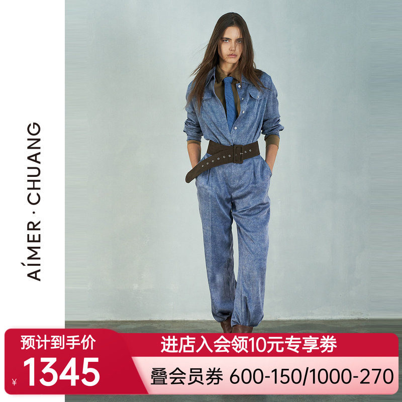 爱慕 CHUANG24调性22真丝牛仔印花直筒长裤CA821312裤子真丝