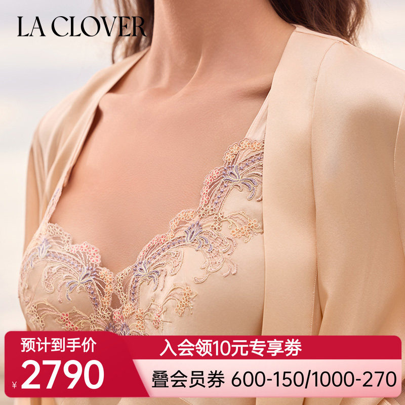 【新品夏】兰卡文(LA CLOVER)闪耀梦想家系列宽肩睡裙晨袍LC44ZE1