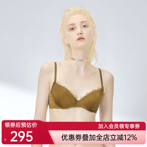 BeChic遇见安妮性感蕾丝光面薄杯文胸BC13BC1