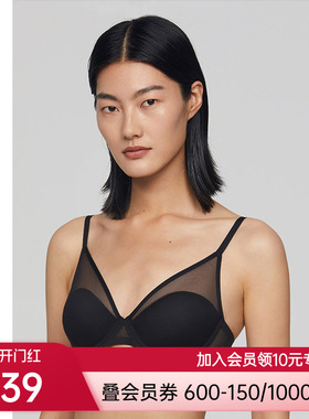 爱慕·CHUANG内衣女软钢托薄模杯大胸显小CA111351