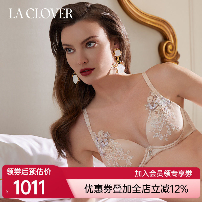 兰卡文芙罗拉传说系列3/4模杯文胸聚拢LC11YE1