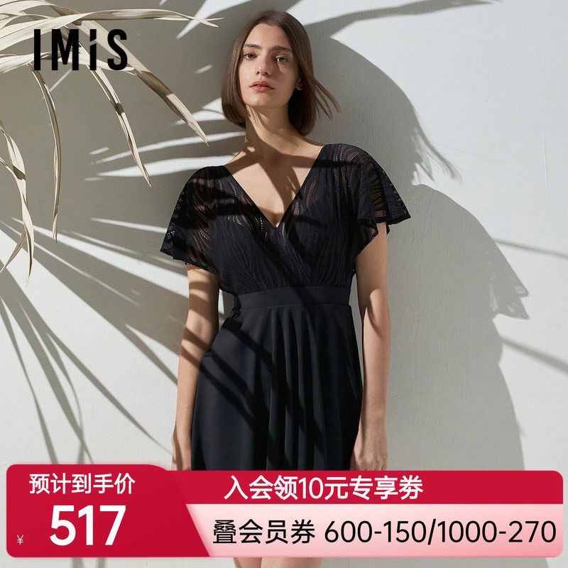 爱美丽泳装女无钢圈背心式蕾丝裙式连体泳衣温泉游泳IM68BRQ1
