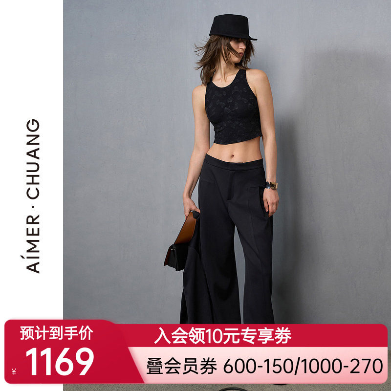爱慕·CHUANG穿梭7女士24秋冬外穿休闲双面布阔腿裙裤CA821431