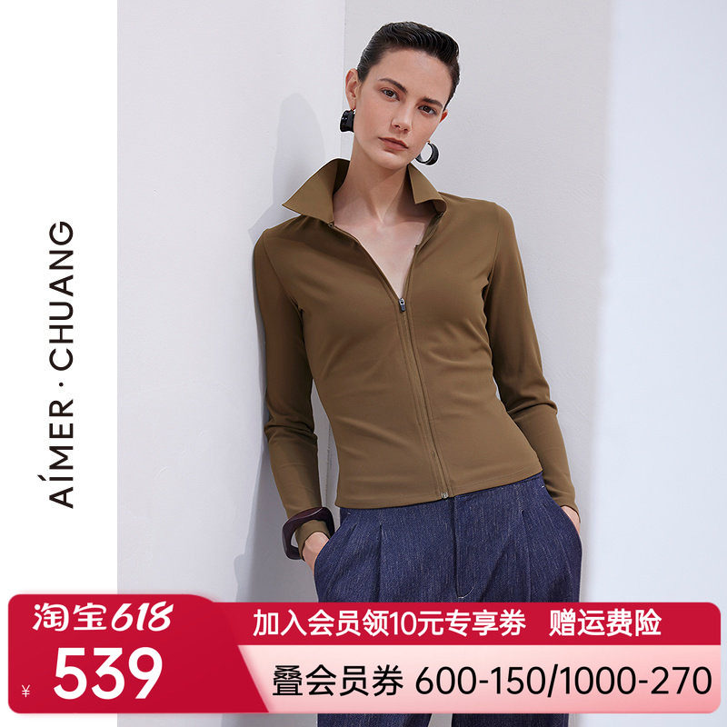 爱慕·CHUANG一件出门女士秋冬翻领长袖带胸垫打底上衣CA7271
