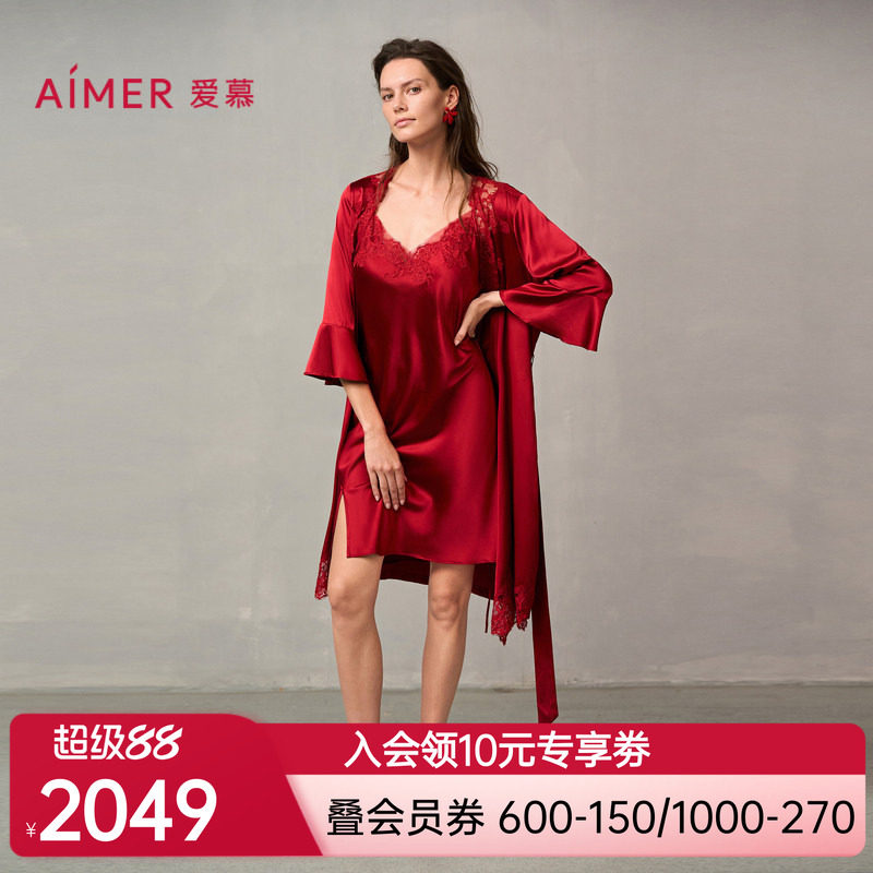 爱慕婚礼之夜红色睡衣女含真丝性感蕾丝晨袍睡袍AM48A051