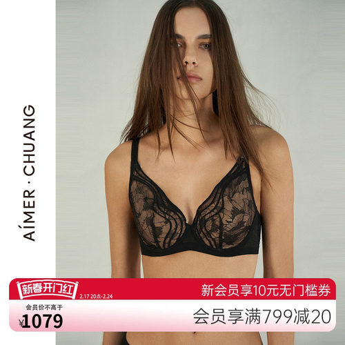 爱慕·CHUANG叠韵内衣女薄模杯大罩杯大胸显小蕾丝文胸CA111131