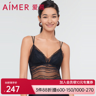 爱慕内衣女旋律性感黑色蕾丝可内搭带胸垫文胸细吊带打底背心