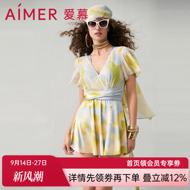 爱慕半夏清光女士春夏性感连体带袖裙式泳衣AM689752图片