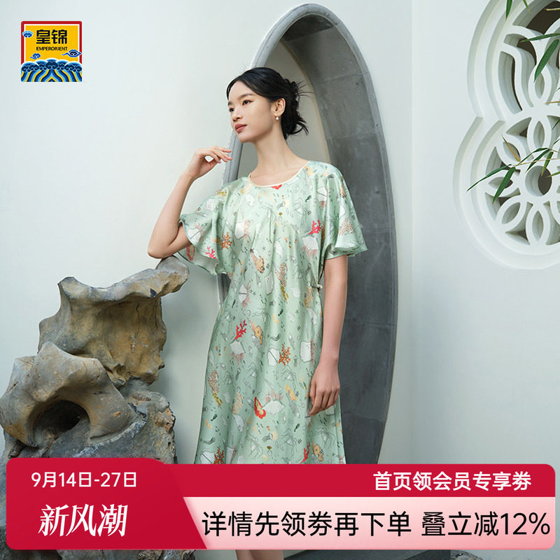 爱慕皇锦女士家居服真丝五分袖斜丝睡裙-海错图HJ21533
