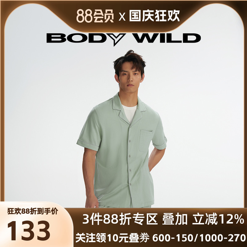 BODYWILD 雅致生活家居翻领短袖上衣ZBN41WE2