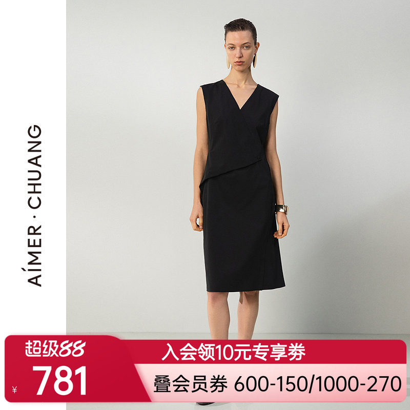 爱慕·CHUANG新品夏觅境2女士休闲纯色无袖连衣裙CA841711