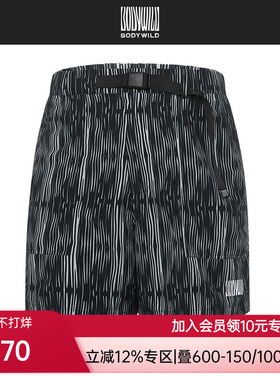 BODY WILD2025夏季新款斑马纹户外休闲廓形短裤女ZBL82DH2