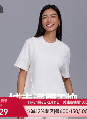 AIMER MOVE/爱慕运动CityRunning女士夏季短款套头卫衣MOTP0018