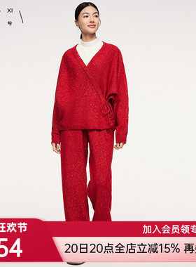 乎兮秋冬新款本命年中国风红色针织家居服套装时尚系带女保暖
