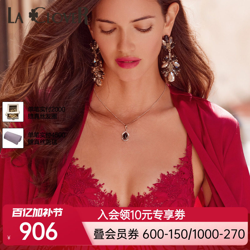 【新品】兰卡文挚爱西西里系列3/4薄杯文胸内衣红品本命年LC13WA1