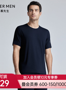 爱慕先生24SS轻运动系列男士夏季圆领短袖外穿上衣NS62L161