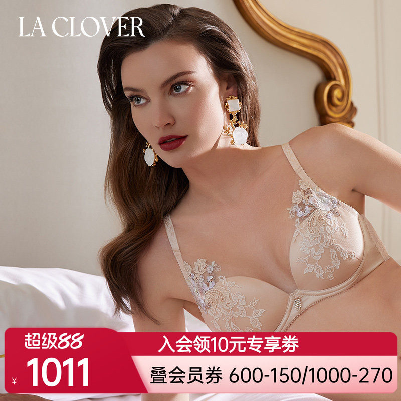 兰卡文芙罗拉传说系列3/4模杯文胸聚拢LC11YE1