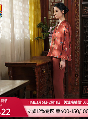 爱慕皇锦睡衣女秋冬红色桑蚕丝分身家居服套装-飞鸟衔花HJ21512