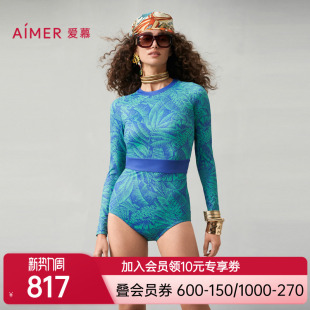 爱慕南法假日女士沙滩海边长袖 连体泳衣AM689762