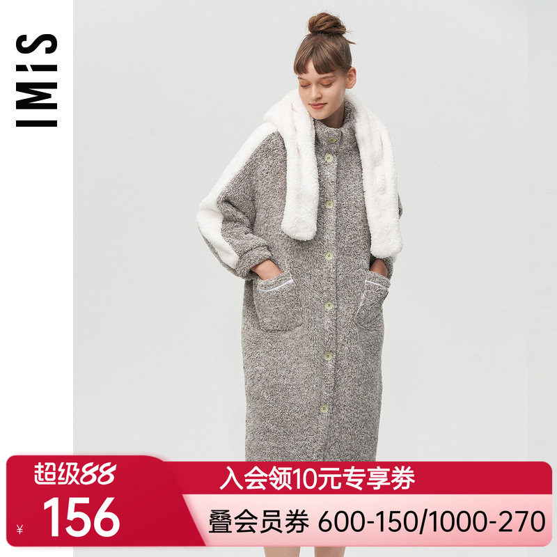 爱美丽IMIS商场睡衣女秋冬舒棉绒兔耳连帽长袖家居睡裙IM44BKC1