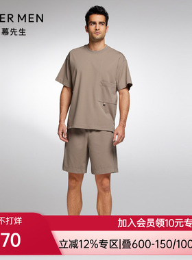 爱慕先生睡衣男23SSonemile陪宠系列夏季可外穿家居短裤NS42J751