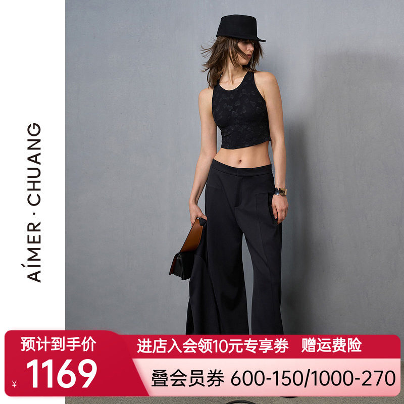 爱慕·CHUANG穿梭7女士24秋冬外穿休闲双面布阔腿裙裤CA821431