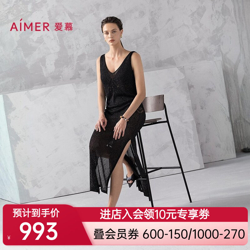爱慕希腊之约春夏女士海边休闲沙滩裙AM60B301