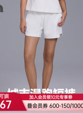 AIMER MOVE/爱慕运动CityRunning女士休闲外穿宽松短裤MOBM0007