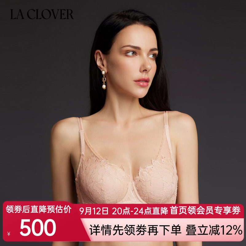 【花瓣内衣】LACLOVER兰卡文曼妙花海系列性感蕾丝薄文胸LC13SW1