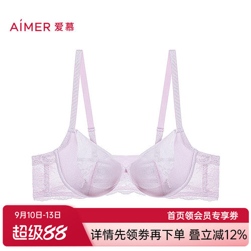 爱慕春野妙享内衣女3/4薄杯大胸显小文胸AM13C241