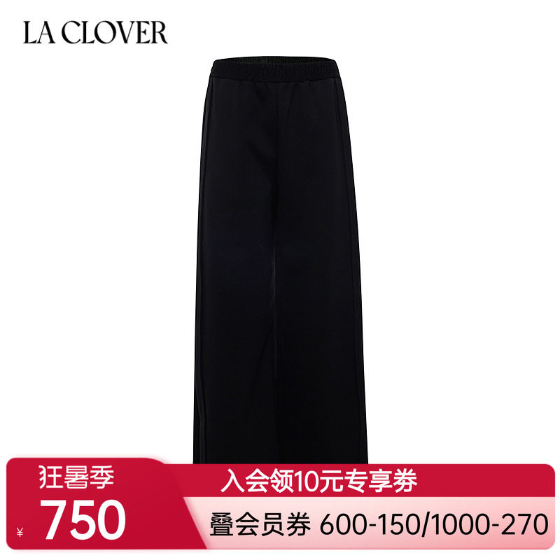 【新品秋冬】兰卡文(LA CLOVER)开衩阔腿裤宽松长裤女赴约LC82AAM