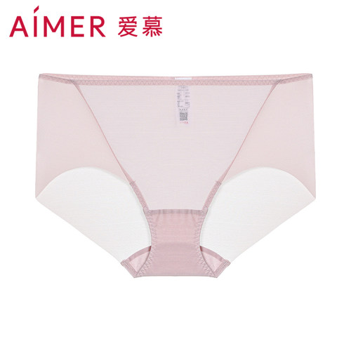 爱慕内裤女轻薄本命年红品底裆腿围净痕中腰平角裤AM239091