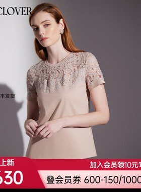 兰卡文纯爱蕾丝系列蕾丝T恤短袖女款LC81XG2