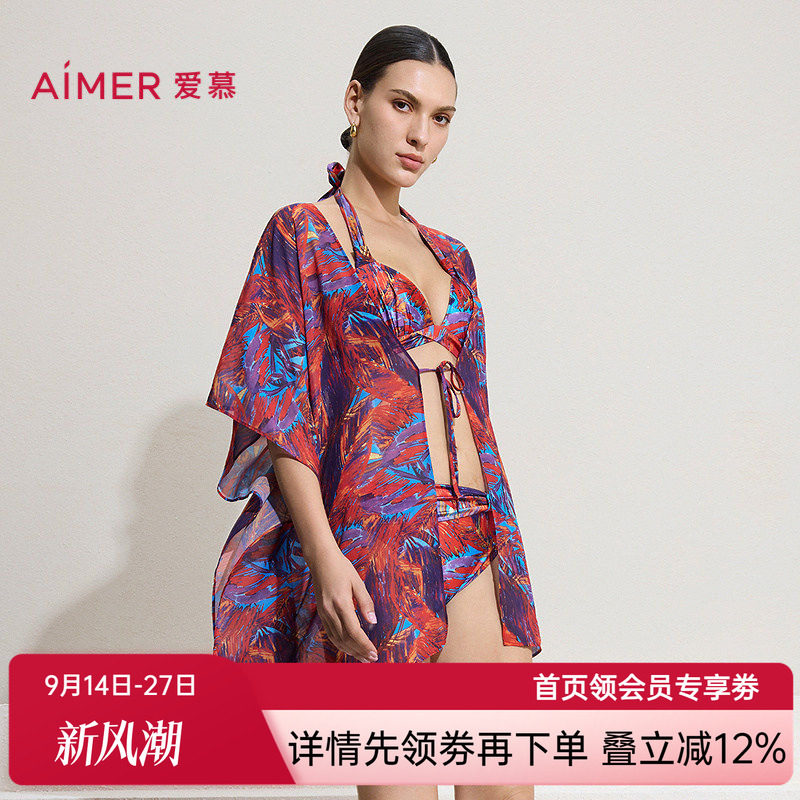 爱慕幻彩深海女士海边沙滩披纱上衣AM60D061